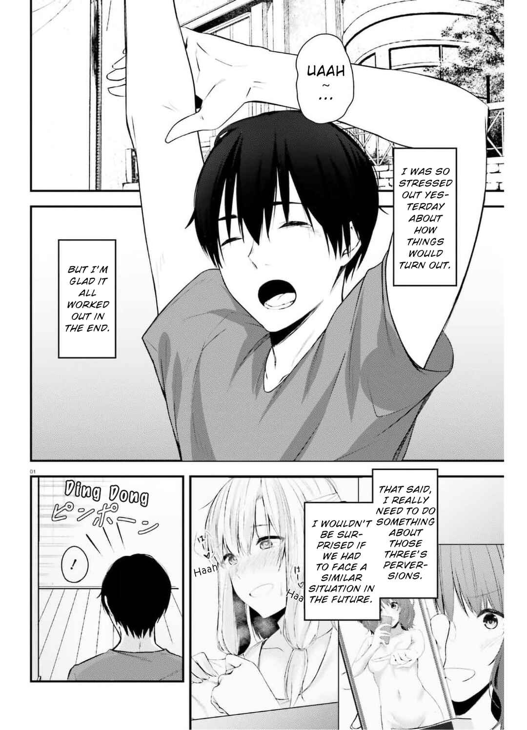 Page 1 Chapter 16 Choppiri Ecchi na Sanshimai Demo, Oyomesan ni Shitekuremasuka?