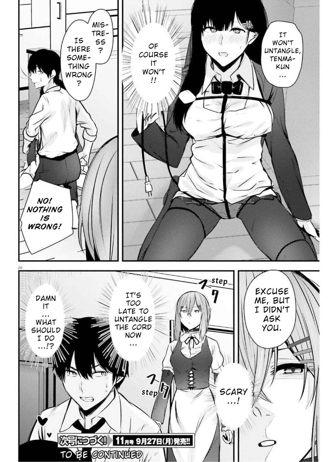 Page 25 Chapter 16 Choppiri Ecchi na Sanshimai Demo, Oyomesan ni Shitekuremasuka?