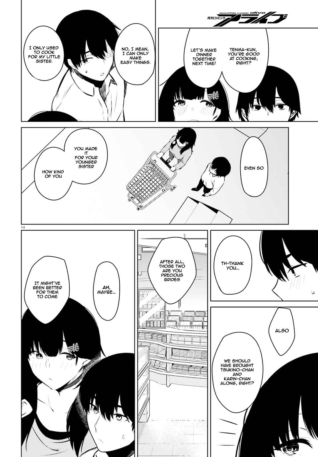 Page 15 Chapter 4 Choppiri Ecchi na Sanshimai Demo, Oyomesan ni Shitekuremasuka?