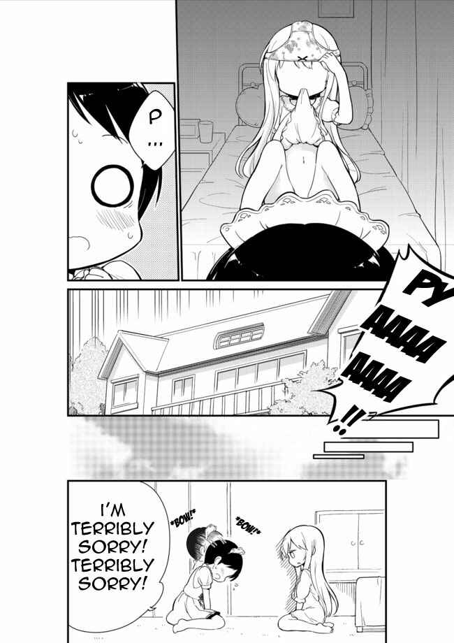 Page 12 Chapter 11 Joshi Shougakusei Hajimemashita
