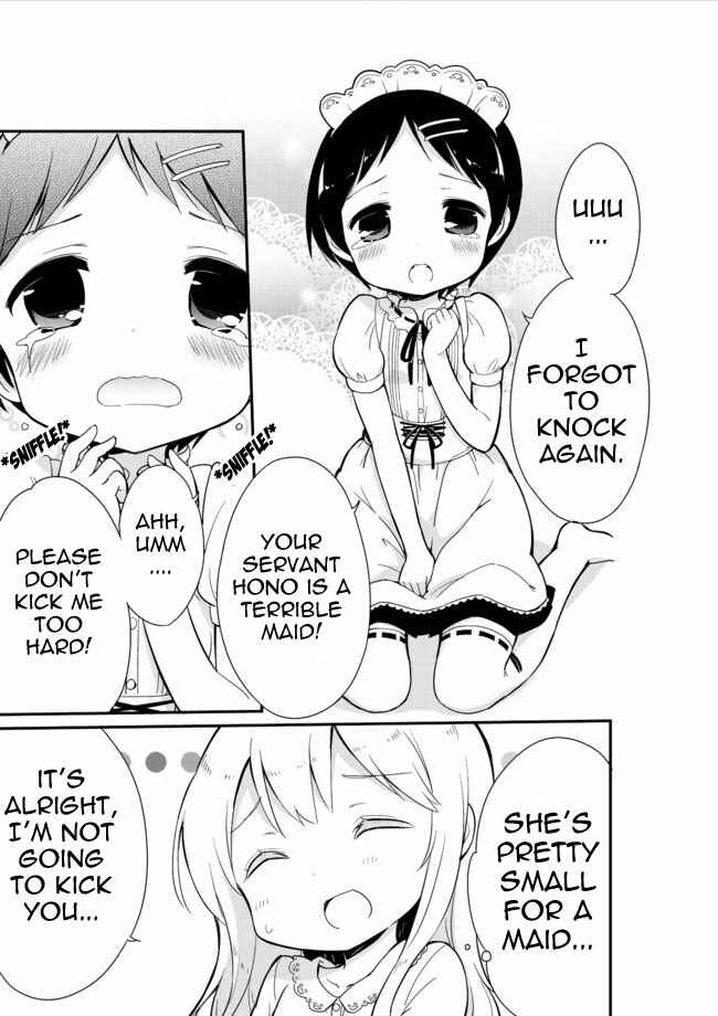 Page 13 Chapter 11 Joshi Shougakusei Hajimemashita
