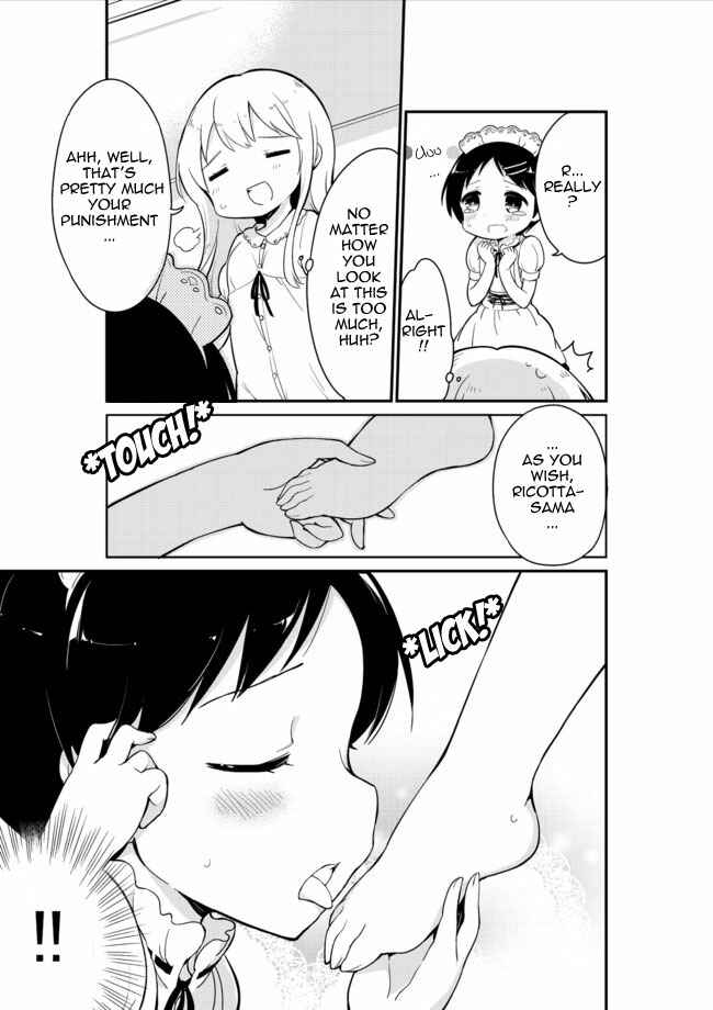 Page 17 Chapter 11 Joshi Shougakusei Hajimemashita
