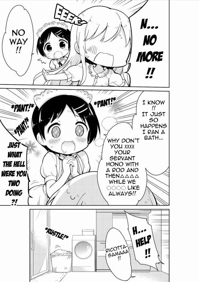 Page 21 Chapter 11 Joshi Shougakusei Hajimemashita