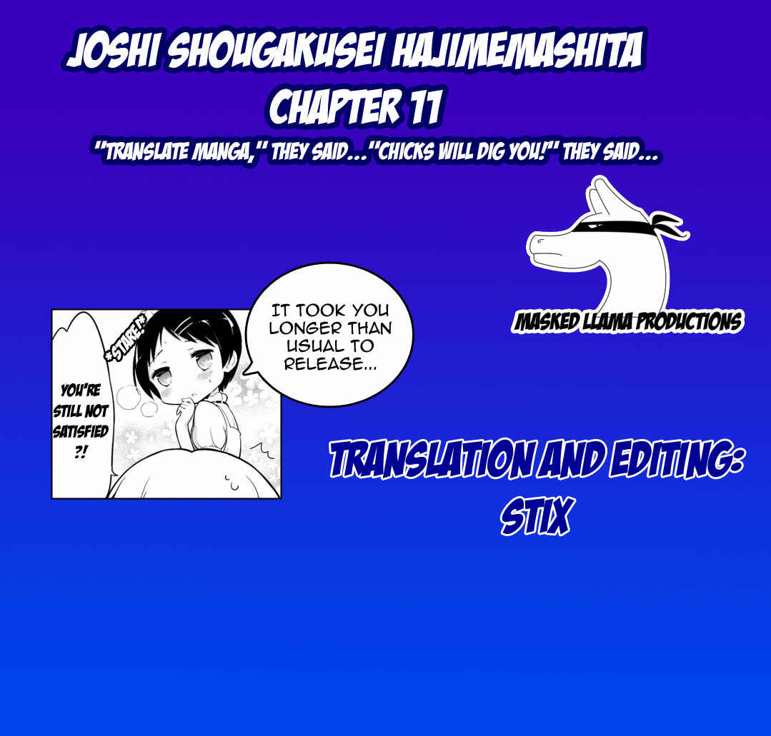 Page 23 Chapter 11 Joshi Shougakusei Hajimemashita