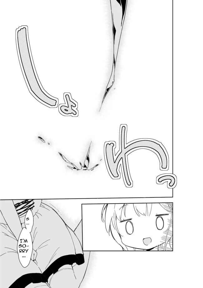Page 10 Chapter 24 Joshi Shougakusei Hajimemashita
