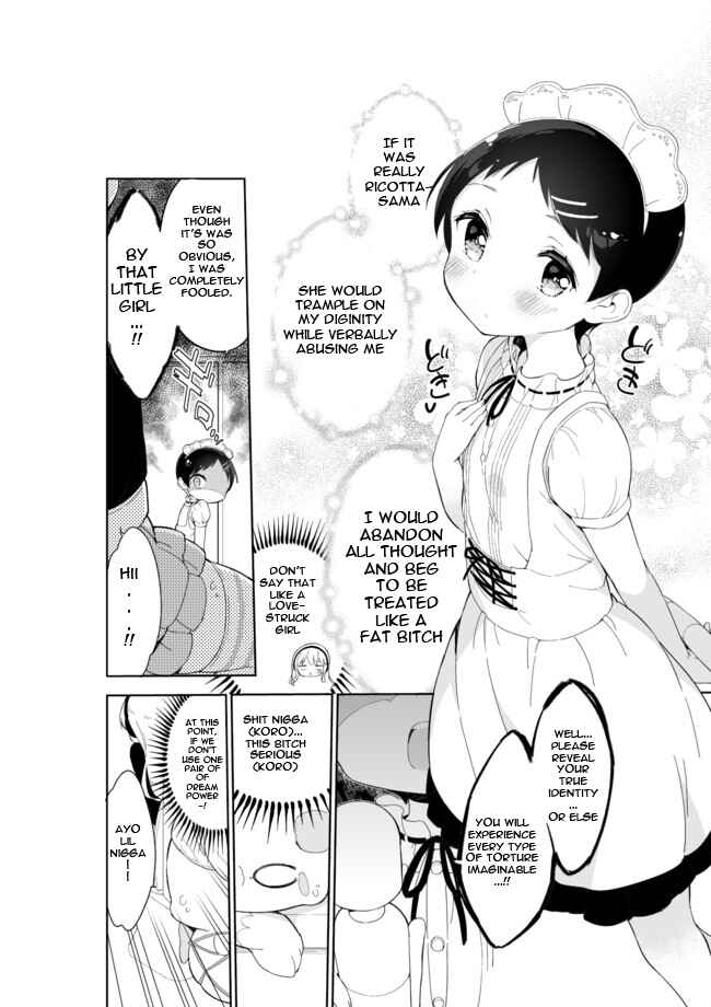 Page 5 Chapter 24 Joshi Shougakusei Hajimemashita