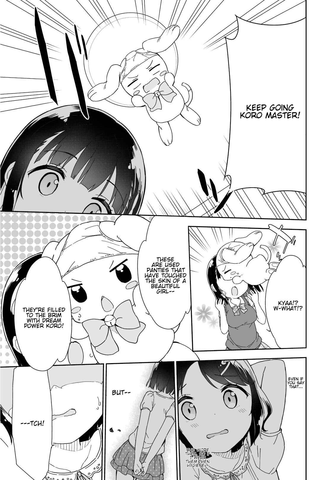 Page 10 Chapter 50 Joshi Shougakusei Hajimemashita