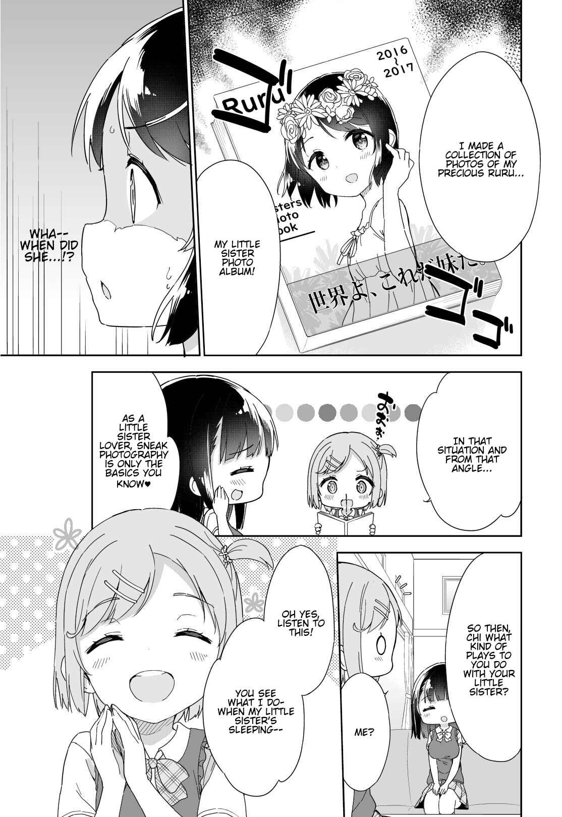 Page 4 Chapter 50 Joshi Shougakusei Hajimemashita