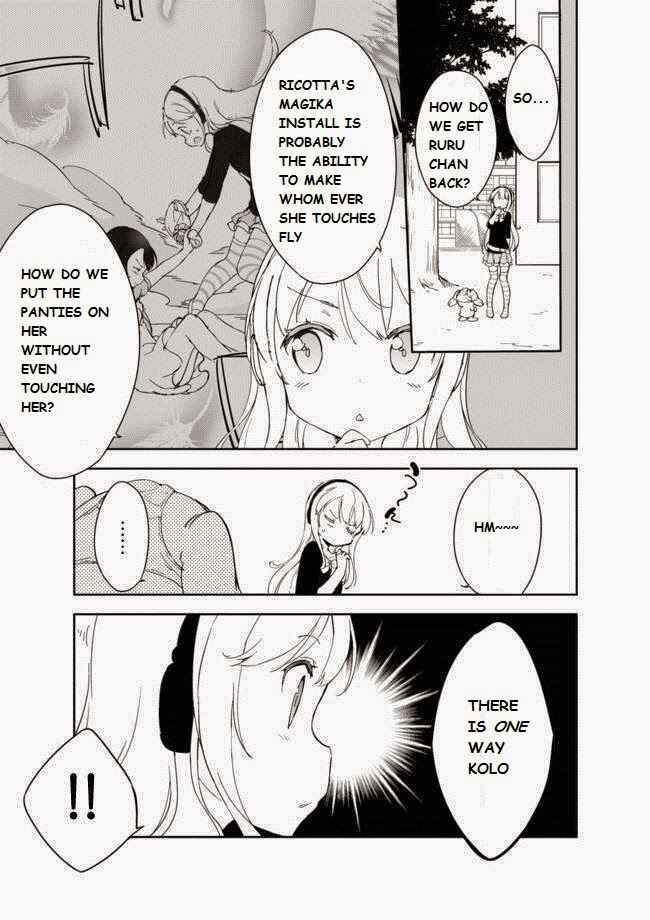 Page 17 Chapter 17 Joshi Shougakusei Hajimemashita