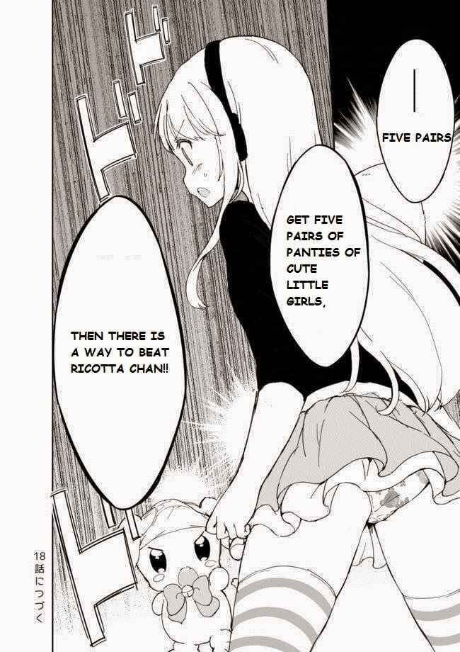 Page 18 Chapter 17 Joshi Shougakusei Hajimemashita