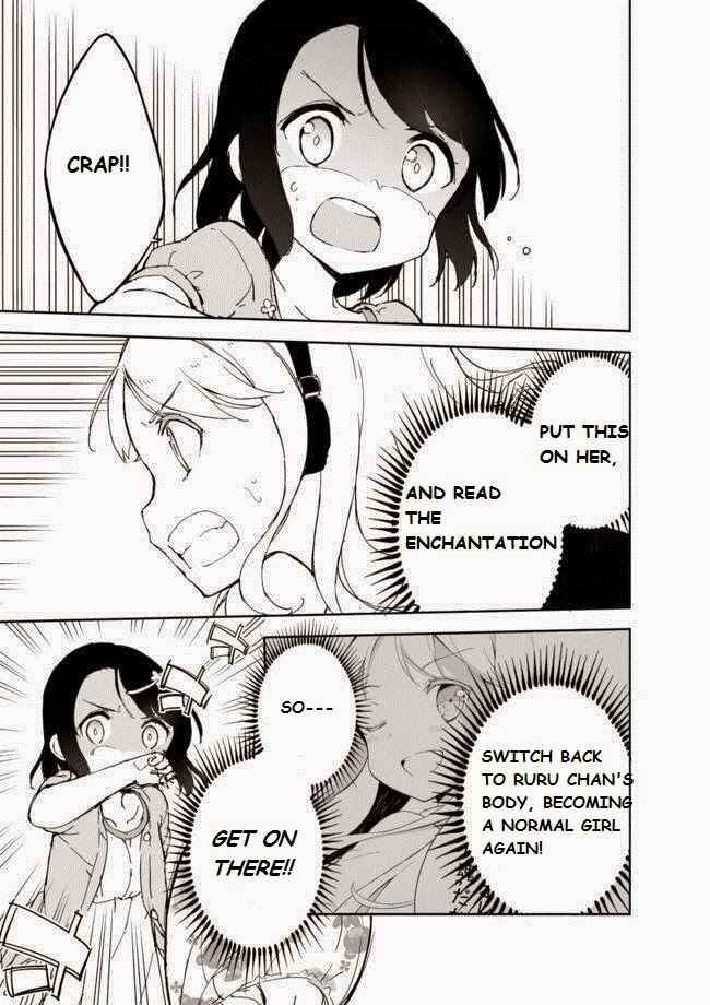 Page 3 Chapter 17 Joshi Shougakusei Hajimemashita