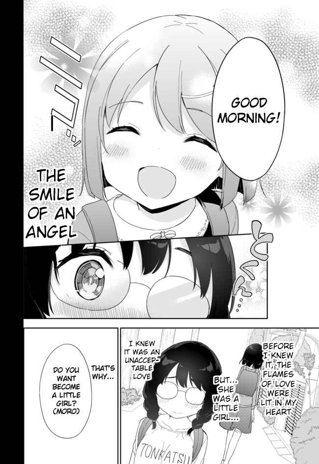 Page 14 Chapter 32 Joshi Shougakusei Hajimemashita