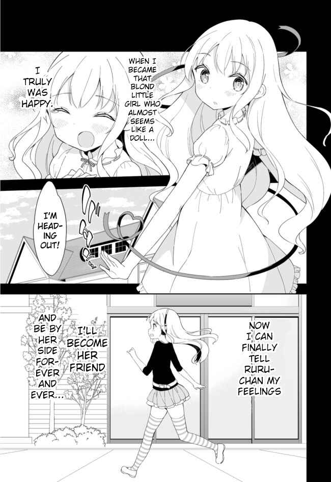 Page 15 Chapter 32 Joshi Shougakusei Hajimemashita