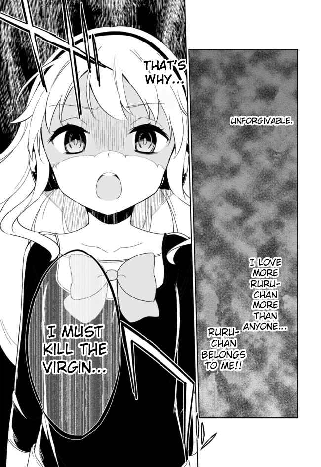 Page 17 Chapter 32 Joshi Shougakusei Hajimemashita