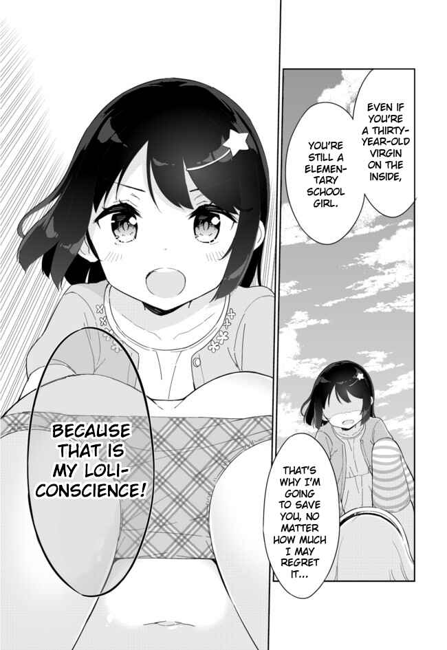 Page 19 Chapter 32 Joshi Shougakusei Hajimemashita