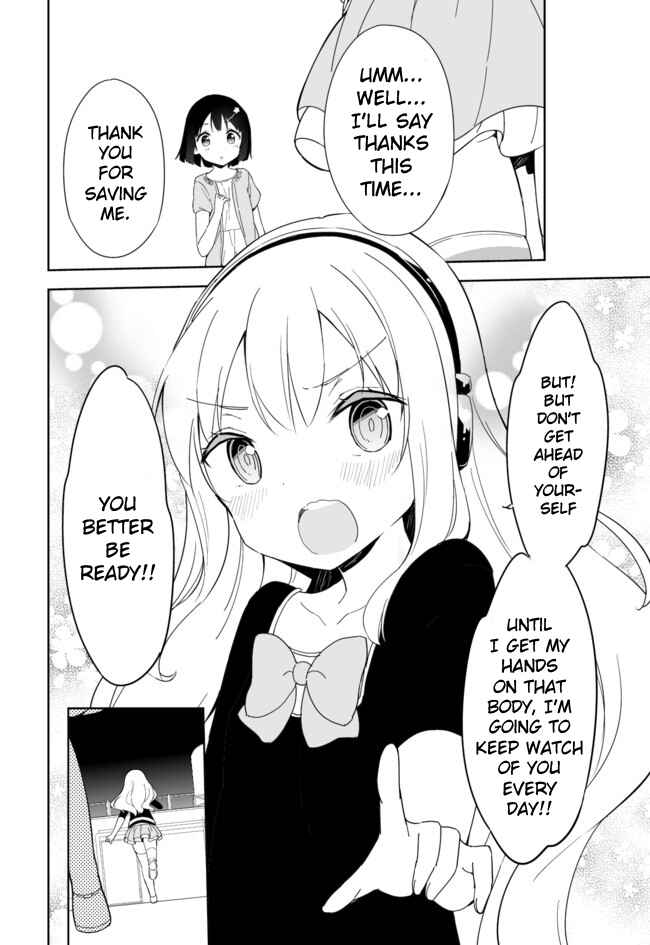 Page 24 Chapter 32 Joshi Shougakusei Hajimemashita