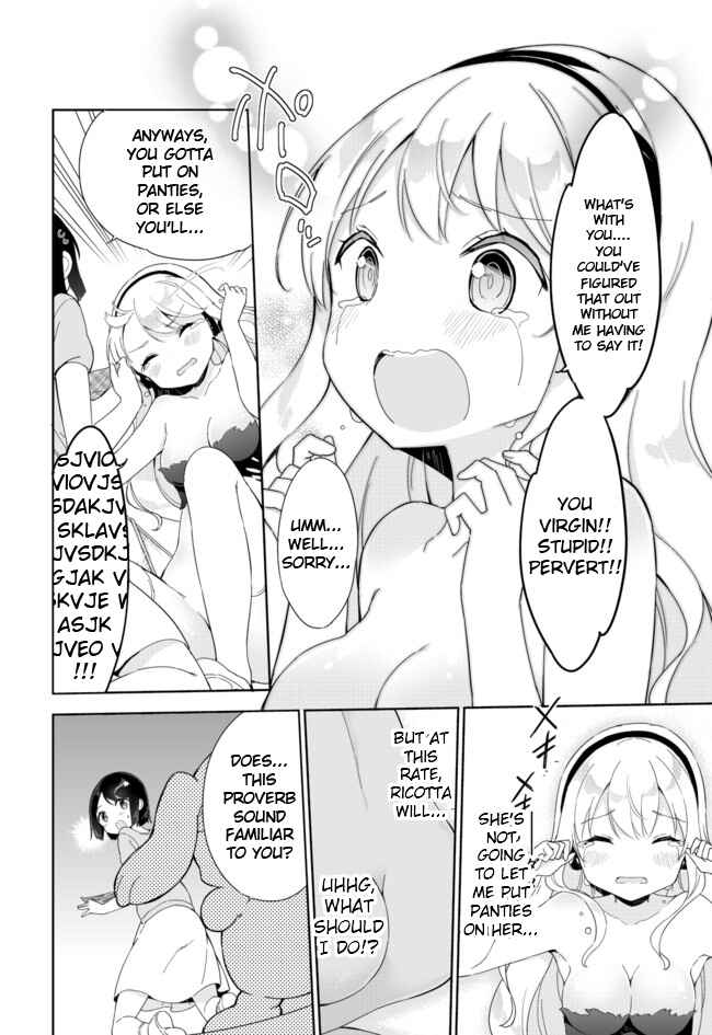 Page 6 Chapter 32 Joshi Shougakusei Hajimemashita