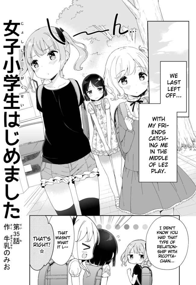 Page 1 Chapter 35 Joshi Shougakusei Hajimemashita