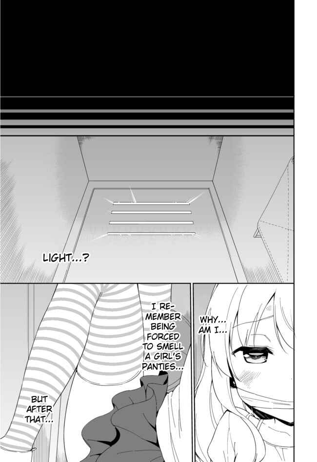 Page 14 Chapter 35 Joshi Shougakusei Hajimemashita