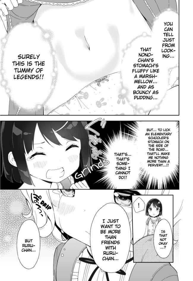 Page 8 Chapter 35 Joshi Shougakusei Hajimemashita