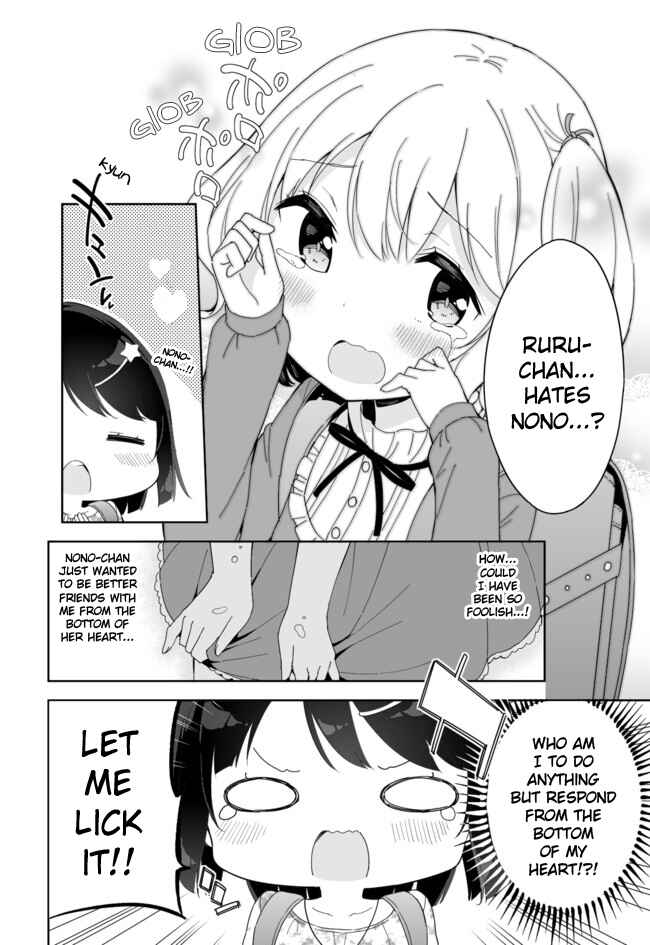 Page 9 Chapter 35 Joshi Shougakusei Hajimemashita