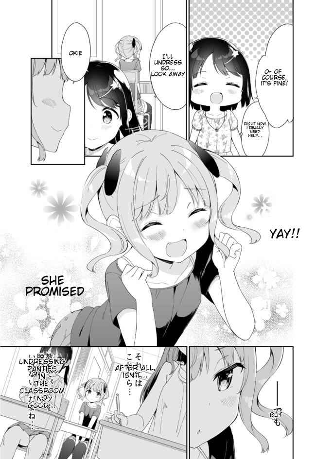 Page 4 Chapter 38 Joshi Shougakusei Hajimemashita