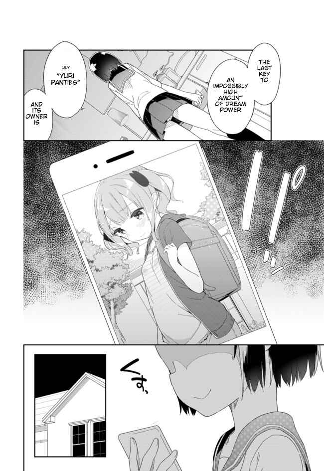 Page 10 Chapter 52 Joshi Shougakusei Hajimemashita