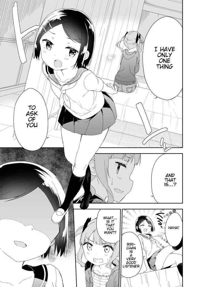 Page 13 Chapter 52 Joshi Shougakusei Hajimemashita