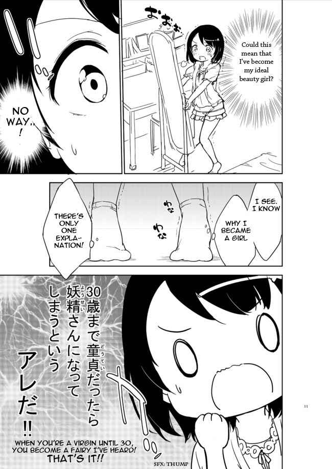 Page 10 Chapter 1 Joshi Shougakusei Hajimemashita