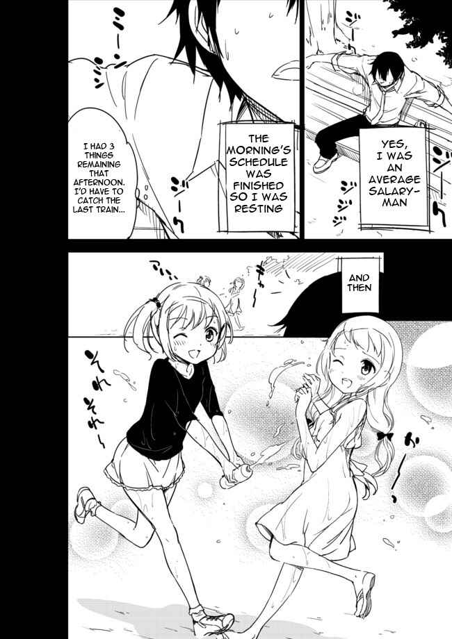 Page 3 Chapter 1 Joshi Shougakusei Hajimemashita