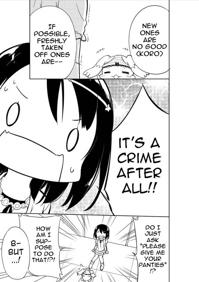 Page 18 Chapter 4 Joshi Shougakusei Hajimemashita