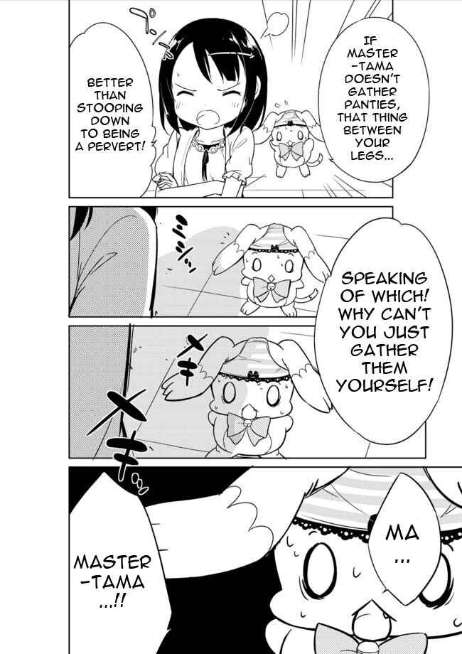 Page 19 Chapter 4 Joshi Shougakusei Hajimemashita