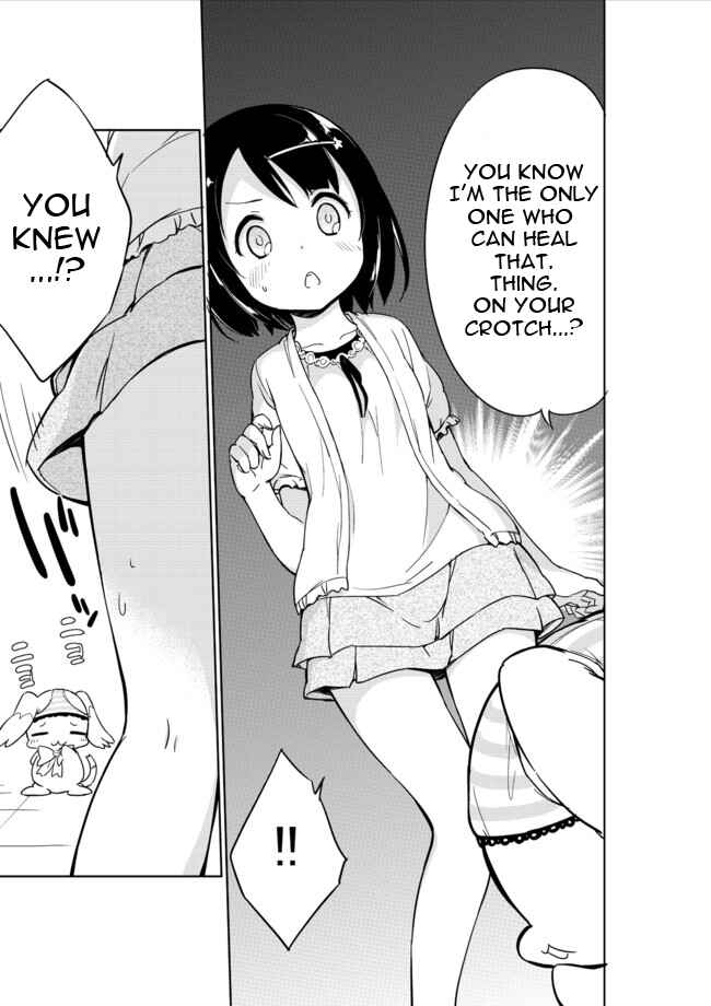 Page 6 Chapter 4 Joshi Shougakusei Hajimemashita