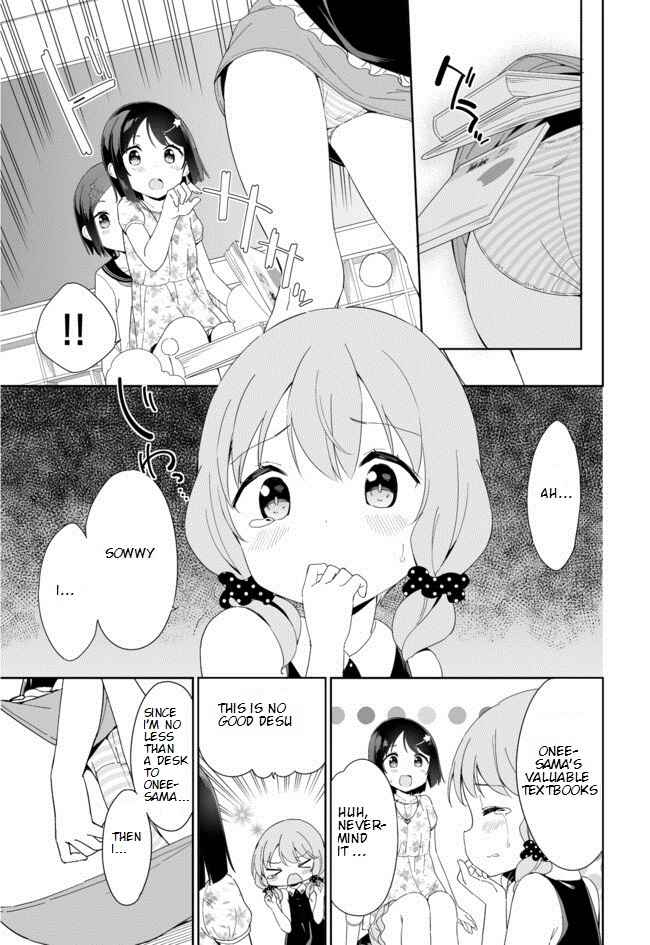 Page 10 Chapter 36 Joshi Shougakusei Hajimemashita