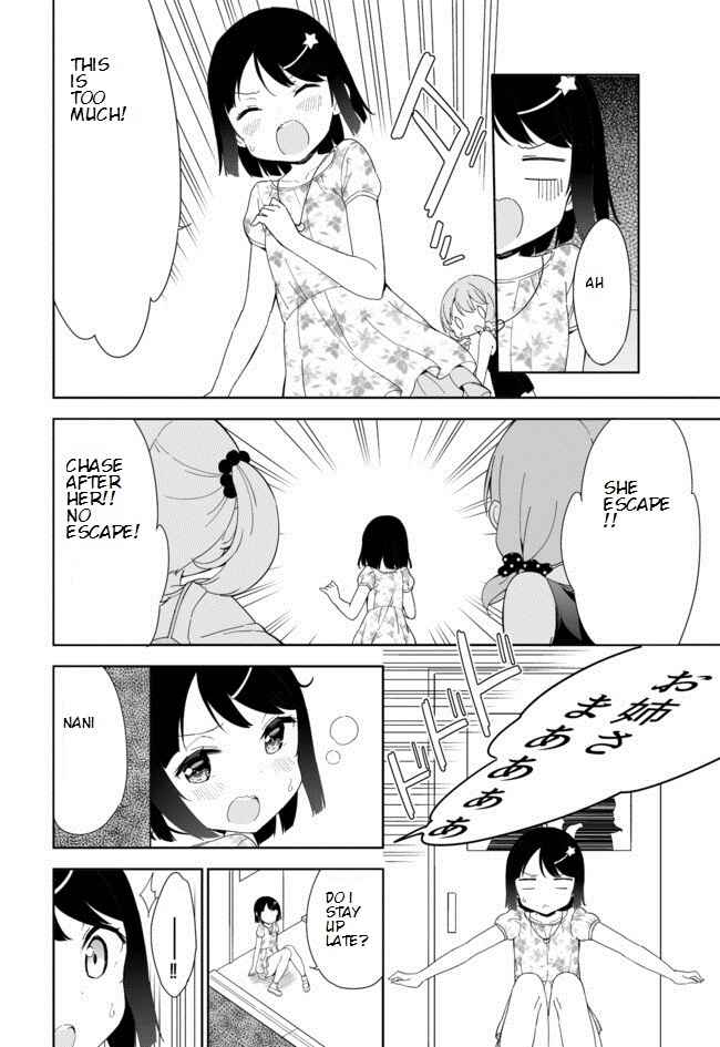 Page 12 Chapter 36 Joshi Shougakusei Hajimemashita