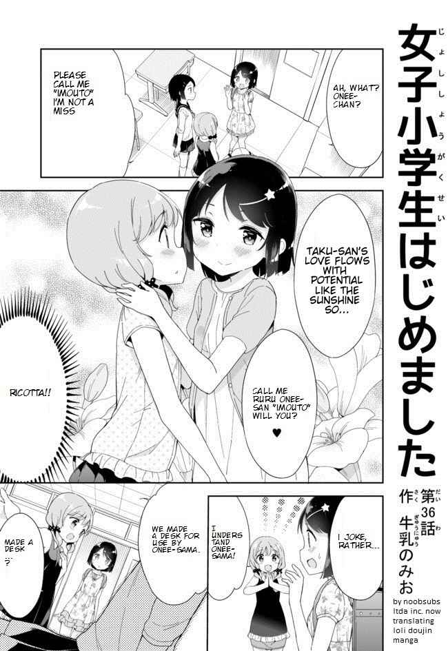 Page 2 Chapter 36 Joshi Shougakusei Hajimemashita