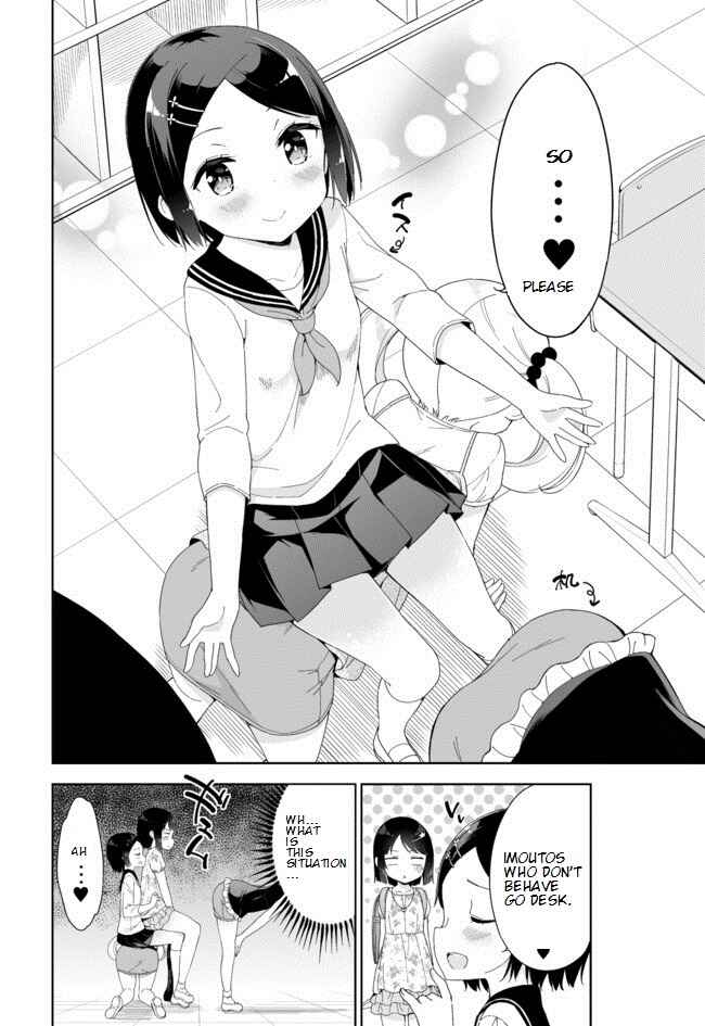 Page 3 Chapter 36 Joshi Shougakusei Hajimemashita
