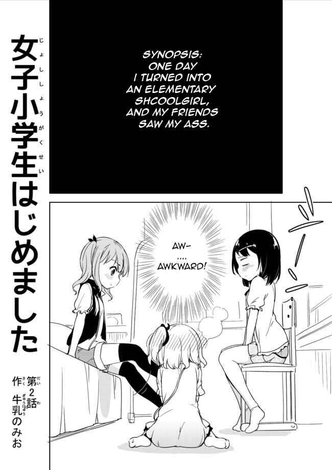 Page 1 Chapter 2 Joshi Shougakusei Hajimemashita