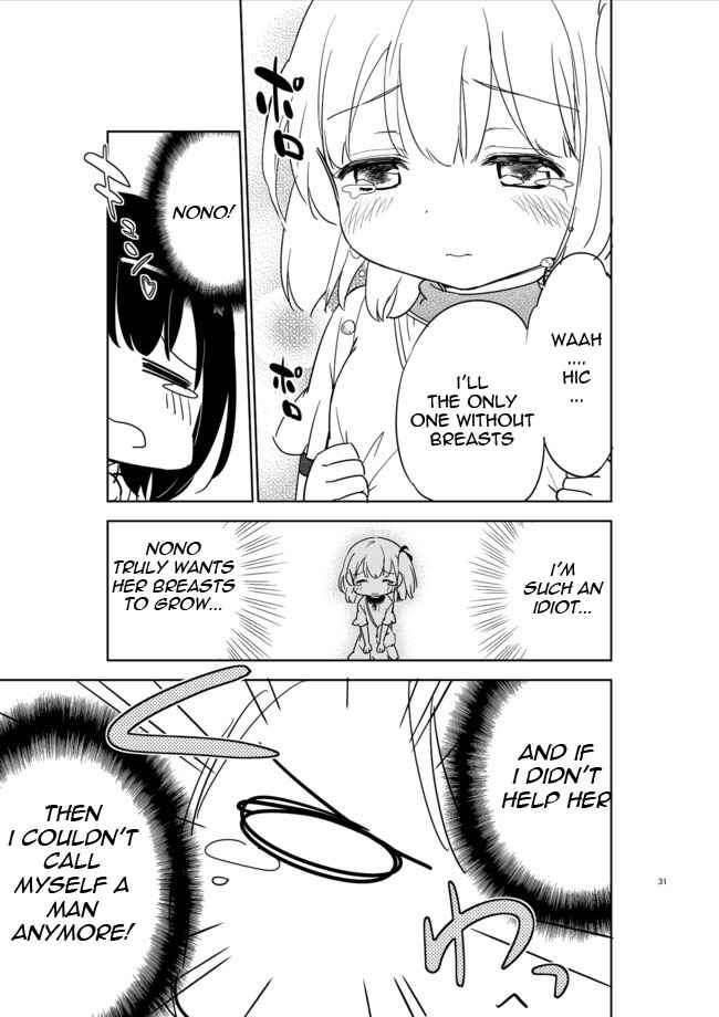Page 12 Chapter 2 Joshi Shougakusei Hajimemashita