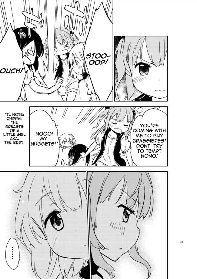 Page 14 Chapter 2 Joshi Shougakusei Hajimemashita