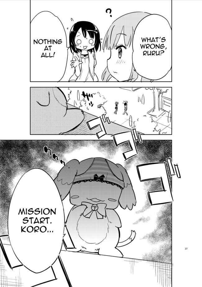 Page 18 Chapter 2 Joshi Shougakusei Hajimemashita