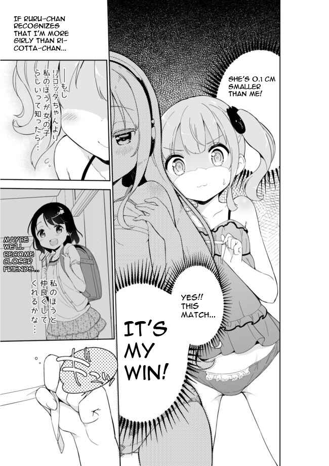 Page 2 Chapter 22 Joshi Shougakusei Hajimemashita