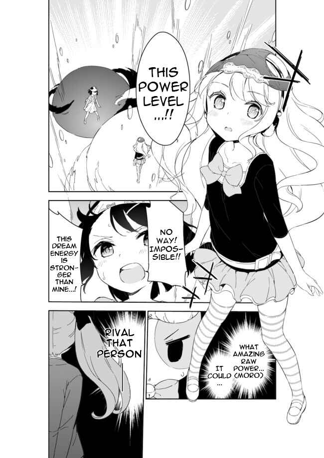 Page 12 Chapter 26 Joshi Shougakusei Hajimemashita