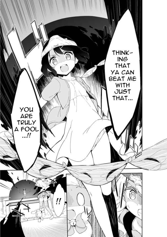Page 4 Chapter 26 Joshi Shougakusei Hajimemashita