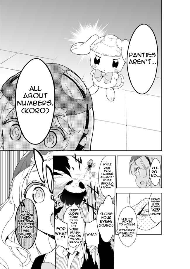 Page 6 Chapter 26 Joshi Shougakusei Hajimemashita