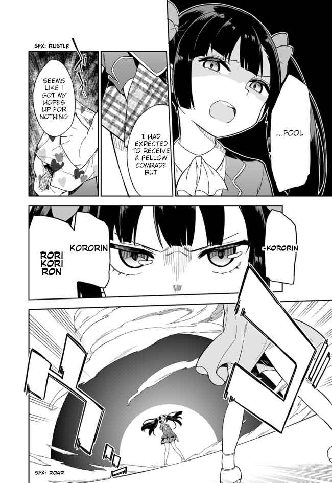 Page 9 Chapter 61 Joshi Shougakusei Hajimemashita