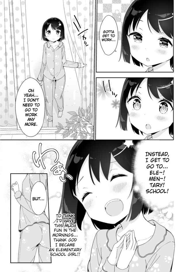 Page 3 Chapter 33 Joshi Shougakusei Hajimemashita