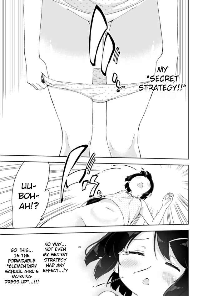 Page 9 Chapter 33 Joshi Shougakusei Hajimemashita