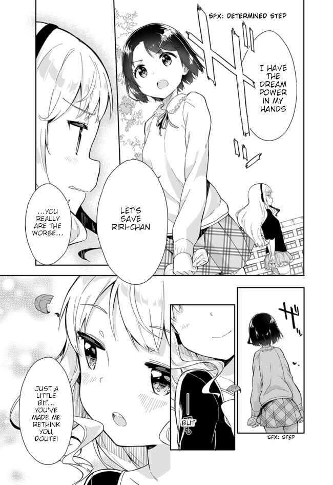 Page 11 Chapter 58 Joshi Shougakusei Hajimemashita