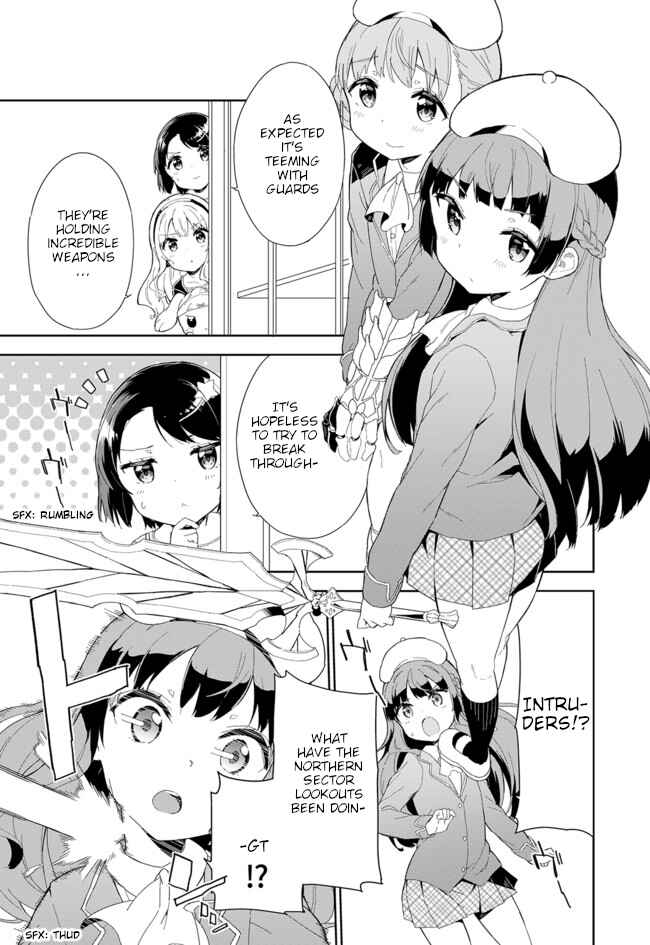 Page 13 Chapter 58 Joshi Shougakusei Hajimemashita